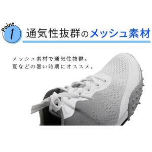 ムーンスター ゴルフ スパイクレス シューズ ...の詳細画像3