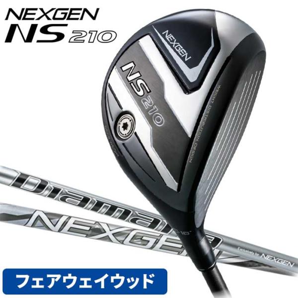 NEXGEN NS210 フェアウェイウッド ゴルフパートナー 限定モデル ネクスジェン 1フレック...