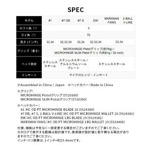 ODYSSEY オデッセイ日本正規品 MICR...の詳細画像5