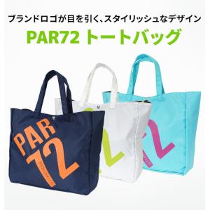 【在庫限り/再値下げ】PAR72 ゴルフ トー...の詳細画像1