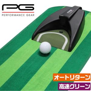 PG パターマットの商品一覧｜ゴルフ練習器具｜ゴルフ｜スポーツ 通販 ...