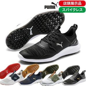 【店頭展示品】プーマ ゴルフ シューズ メンズ イグナイト NXT スパイクレス シューズ ゴルフシューズ 192225 PUMA｜golfpartner-annex