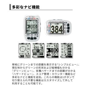 ショットナビ ゴルフ Navi neo2 HP...の詳細画像5