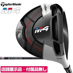 テーラーメイド ゴルフ M4 ドライバー FUBUKI TM5 TaylorMade 大放出 クラブ