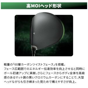 テーラーメイド ゴルフ Qi35 MAX ドラ...の詳細画像4