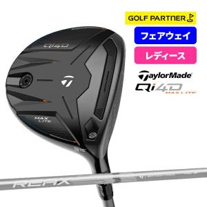 MIZUNO（ミズノ） ゴルフ レデイ―ス BR-X フェアウェイ ウッド