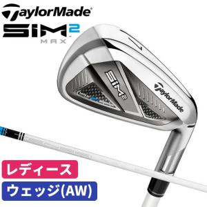 テーラーメイド ゴルフ ウェッジ SIM2 MAX AW シム2マックス