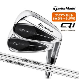 【在庫限り 値下げしました!】Taylor Ma...の商品画像