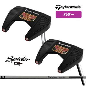 テーラーメイド ゴルフ パター Spider GT SPLITBACK スプリット バック シングルベンド スモールスラント 33インチ 34インチ Taylormade｜ゴルフパートナー 別館