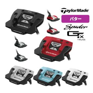 テーラーメイド ゴルフ スパイダー GTX TRUSS BLACK WHITE RED ICE BLUE DUNE SILVER TM1 TM2 トラス Spider Taylormade