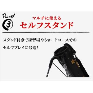 飛衛門 ゴルフ セルフbスタンド式 クラブケー...の詳細画像5