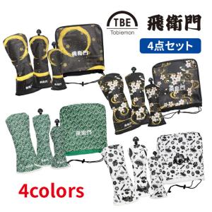 TaylorMade（テーラーメイド） ステルス グローレ フェアウェイウッド
