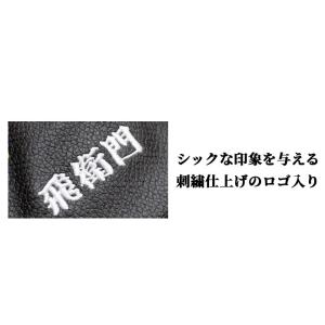 飛衛門 ゴルフ ヘッドカバー 4点セット メン...の詳細画像2