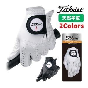 Titleist（タイトリスト） アスパイア ボストンバッグ TA23ABBJ