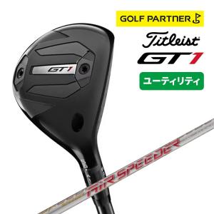 2026年10月】Titleist ゴルフクラブセットのおすすめ人気ランキング