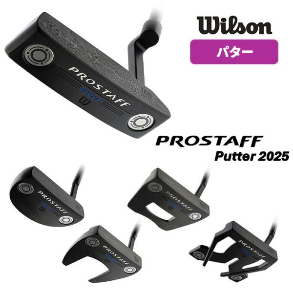 Wilson パター PRO STAFF プロスタッフ BL021 MT012 NM034 NM04...