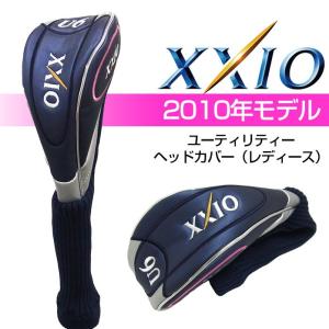 ダンロップ ゼクシオ 2010 レディース ユーティリティー用 純正 ヘッドカバー Dunlop XXIO UT