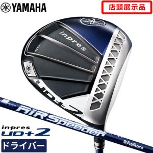 店頭展示品 新品未使用 ヤマハ ゴルフ ドライバー inpres UD+2 インプレス AIR Speeder M421d エアスピーダ YAMAHA