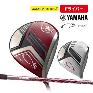 YAMAHA（ヤマハ） inpres DRIVESTAR 13° レディース ドライバー DR