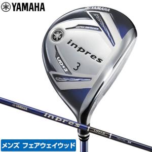 店頭展示品 未使用 ヤマハ ゴルフ メンズ フェアウェイウッド