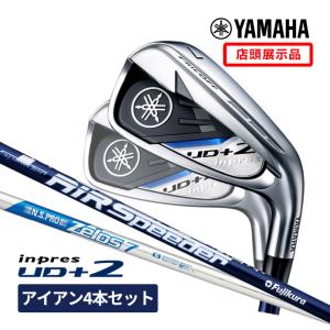 店頭展示品 新品未使用 ヤマハ ゴルフ メンズ アイアンセット inpres UD+2 (2021) 4本 セット #7-PW M421 YAMAHA