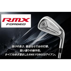 ヤマハ RMX FORGED アイアンセット ...の詳細画像1