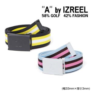 A by IZREEL ゴルフベルト Z-3 無段階調節で使いやすいベルト ポップなカラー イズリール