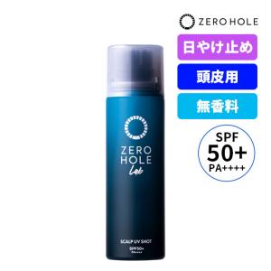 ゼロホール ZERO HOLE 日焼け止め UVシート 40 : ヒマラヤ Yahoo!店