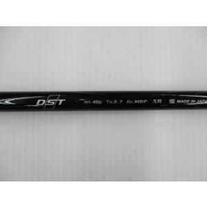 Xxio 14 フェアウェイウッド ゼクシオ8 Xxio8 3w 3w ゴルフパートナー店 スポーツ ダンロップ Xxio 14 フレックスsr 中古 Cランク