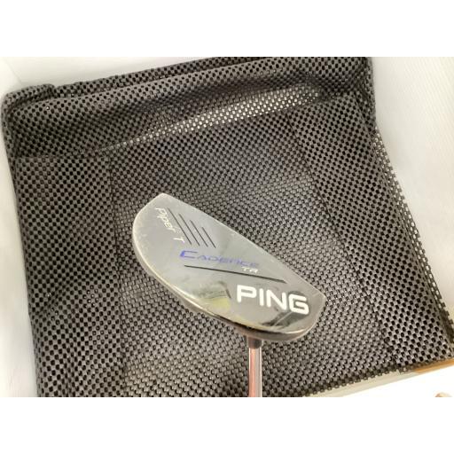 ピン CADENCE TR Piper T(青)(長さ調整機能付き) パター PT フレックスその他