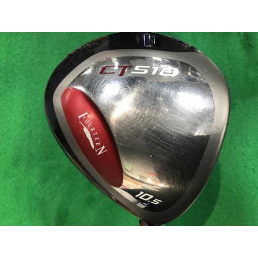 フォーティーン CT ドライバー 518 CT-518 10.5°(46インチ) フレックスSR 中...