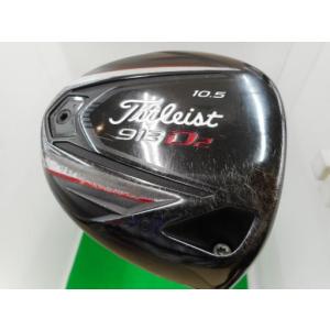 タイトリスト Titleist ドライバー 913 D2 10.5° フレックスS 中古 Cランク｜golfpartner