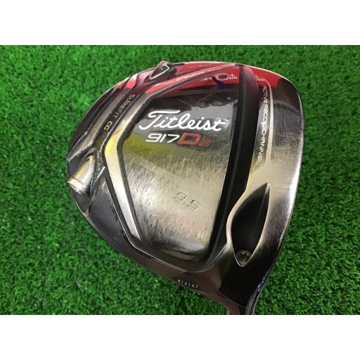 タイトリスト Titleist ドライバー 917 D2  9.5° フレックスS 中古 Dランク