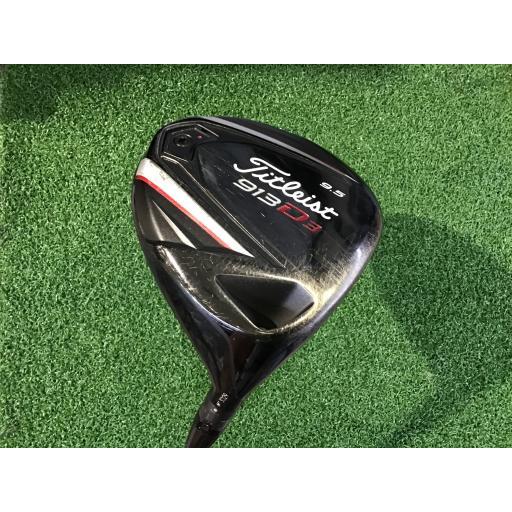 タイトリスト Titleist ドライバー 913 D3  9.5° フレックスS 中古 Dランク