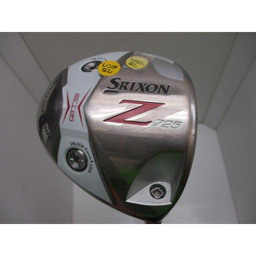 ダンロップ スリクソン ドライバー SRIXON Z725 10.5° フレックスS 中古 Cランク