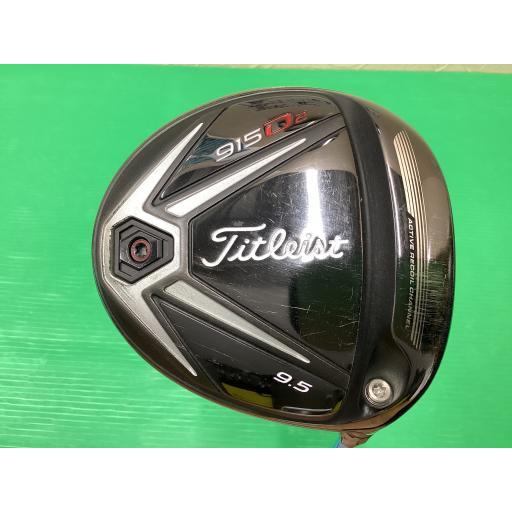 タイトリスト Titleist ドライバー 915 D2  9.5° フレックスS 中古 Cランク