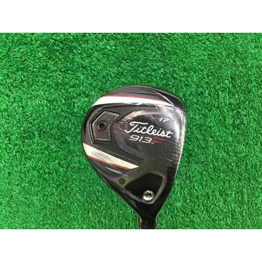 タイトリスト Titleist フェアウェイウッド F 913 F 17° フレックスS 中古 Cラ...