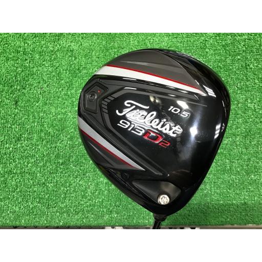 タイトリスト Titleist ドライバー 913 D2 10.5° フレックスS 中古 Cランク