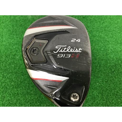 タイトリスト Titleist ユーティリティ H 913 H 24° フレックスS 中古 Dランク