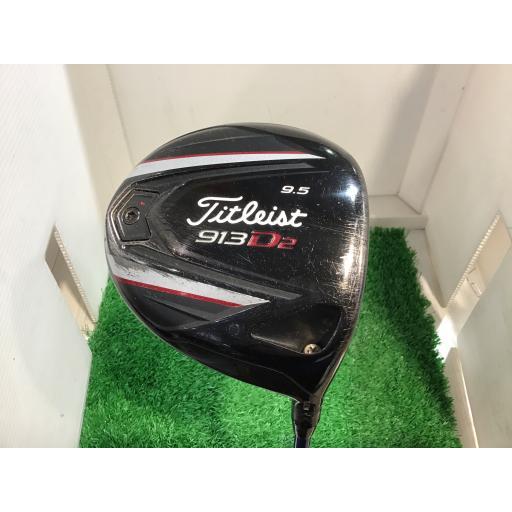 タイトリスト Titleist ドライバー 913 D2  9.5° フレックスX 中古 Cランク