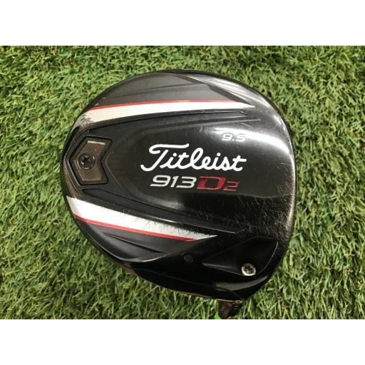 タイトリスト Titleist ドライバー 913 D2  9.5° フレックスS 中古 Cランク