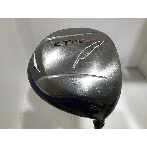 フォーティーン CT ドライバー 112 CT-112 10.5°(47インチ) フレックスSR 中...