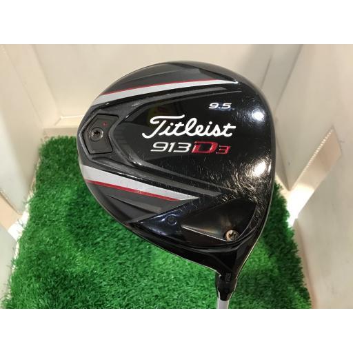 タイトリスト Titleist ドライバー 913 D3  9.5° フレックスS 中古 Cランク