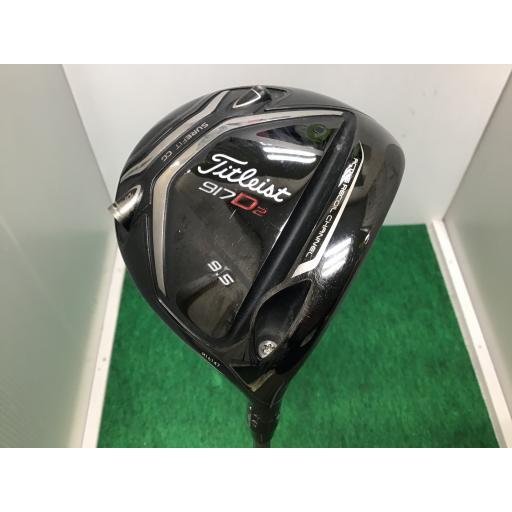 タイトリスト Titleist ドライバー 917 D2  9.5° フレックスS 中古 Cランク