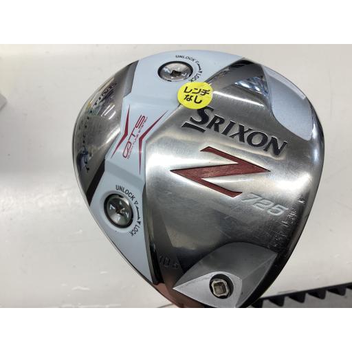 ダンロップ スリクソン ドライバー SRIXON Z725 10.5° フレックスS 中古 Cランク