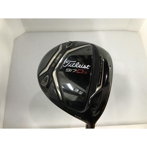 タイトリスト Titleist ドライバー 917 D3  9.5° フレックスS 中古 Cランク