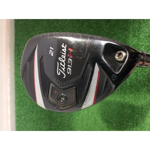 タイトリスト Titleist ユーティリティ H 913 H 21° フレックスS 中古 Dランク