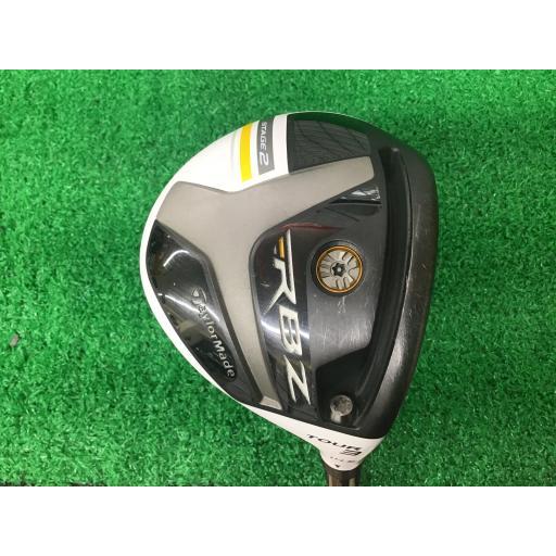 テーラーメイド RBZ STAGE 2 TOUR 3W フェアウェイウッド FW フレックスS