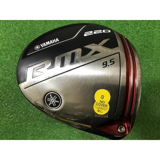 ヤマハ RMX 220  9.5° ドライバー DR フレックスその他