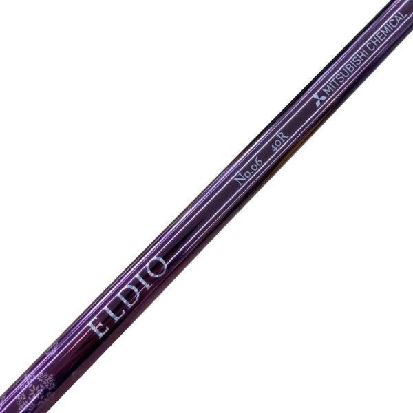 キャロウェイスリーブ付き(QUANTUM系) 三菱ケミカル(レイヨン) ドライバー用 シャフト EL...